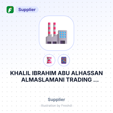 KHALIL IBRAHIM ABU ALHASSAN ALMASLAMANI TRADING CONPANY – summary card, no photo uploaded yet