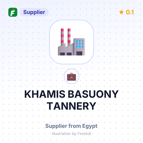 KHAMIS BASUONY TANNERY – summary card, no photo uploaded yet