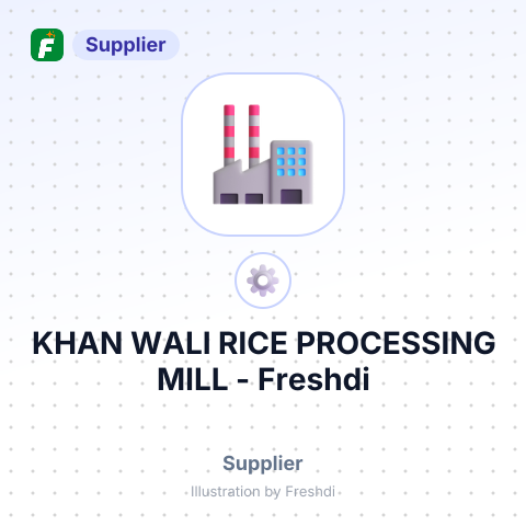 KHAN WALI RICE PROCESSING MILL – summary card, no photo uploaded yet