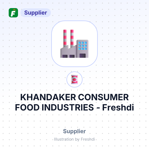 KHANDAKER CONSUMER FOOD INDUSTRIES – summary card, no photo uploaded yet