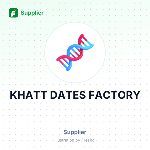 KHATT DATES FACTORY – summary card, no photo uploaded yet