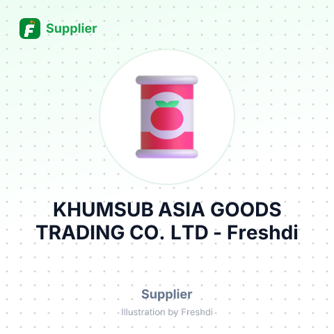 KHUMSUB ASIA GOODS TRADING CO. LTD – summary card, no photo uploaded yet