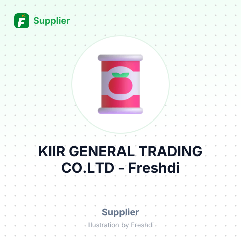 KIIR GENERAL TRADING CO.LTD – summary card, no photo uploaded yet