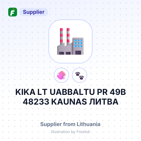 KIKA LT UABBALTU PR 49B 48233 KAUNAS ЛИТВА – summary card, no photo uploaded yet