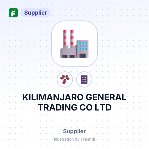 KILIMANJARO GENERAL TRADING CO LTD – summary card, no photo uploaded yet