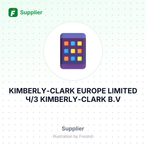 KIMBERLY-CLARK EUROPE LIMITED Ч/З KIMBERLY-CLARK B.V – summary card, no photo uploaded yet