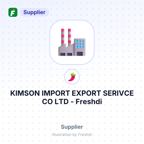 KIMSON IMPORT EXPORT SERIVCE CO LTD – summary card, no photo uploaded yet