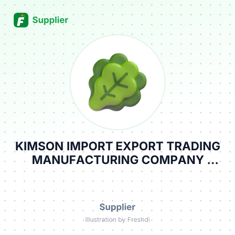 KIMSON IMPORT EXPORT TRADING MANUFACTURING COMPANY LIMITED – summary card, no photo uploaded yet