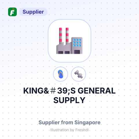 KING&＃39;S GENERAL SUPPLY – summary card, no photo uploaded yet