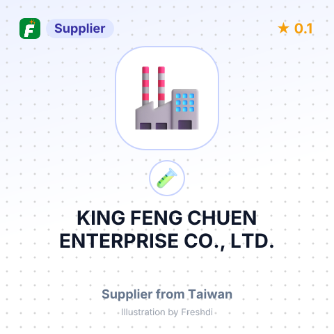 KING FENG CHUEN ENTERPRISE CO., LTD. – summary card, no photo uploaded yet