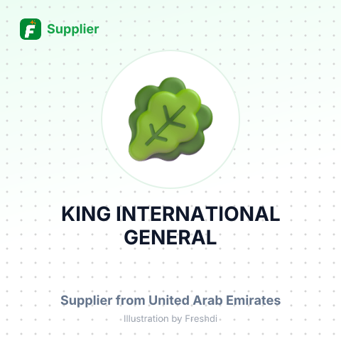 KING INTERNATIONAL GENERAL – summary card, no photo uploaded yet