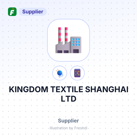 KINGDOM TEXTILE SHANGHAI LTD – summary card, no photo uploaded yet