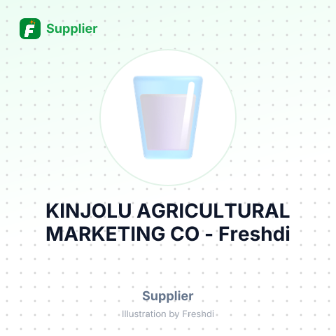 KINJOLU AGRICULTURAL MARKETING CO – summary card, no photo uploaded yet