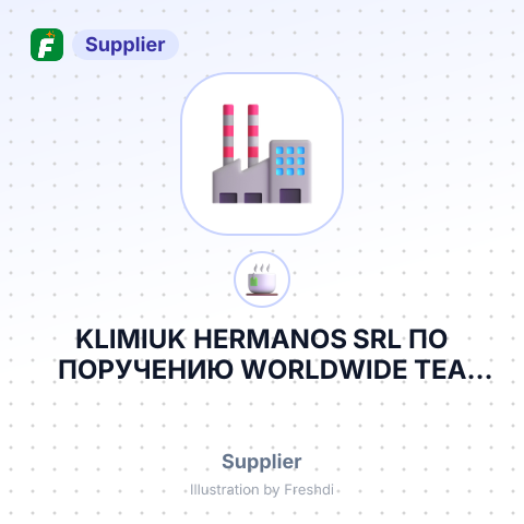 KLIMIUK HERMANOS SRL ПО ПОРУЧЕНИЮ WORLDWIDE TEA TRADING LIMITED – summary card, no photo uploaded yet