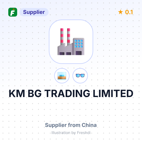KM BG TRADING LIMITED – summary card, no photo uploaded yet