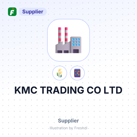 KMC TRADING CO LTD – summary card, no photo uploaded yet