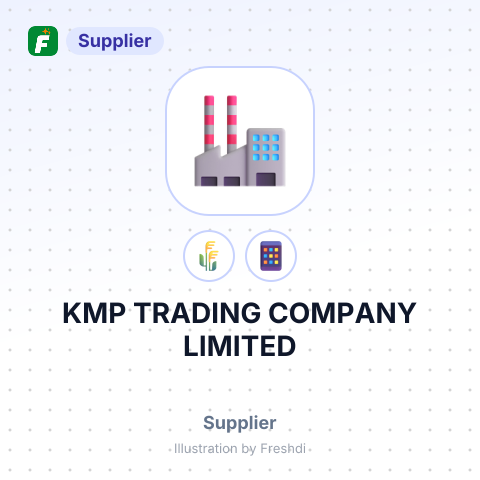 KMP TRADING COMPANY LIMITED – summary card, no photo uploaded yet