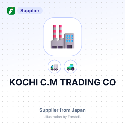 KOCHI C.M TRADING CO – summary card, no photo uploaded yet