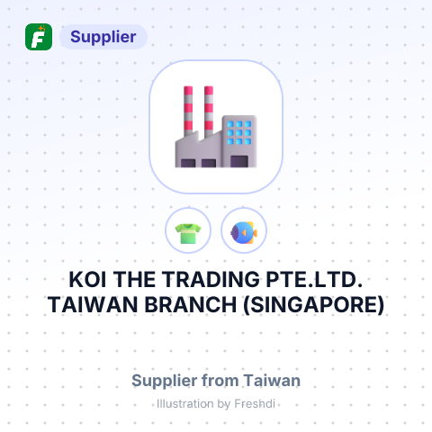 KOI THE TRADING PTE.LTD. TAIWAN BRANCH (SINGAPORE) – summary card, no photo uploaded yet