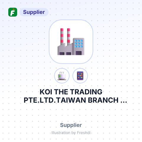 KOI THE TRADING PTE.LTD.TAIWAN BRANCH SINGAPORE – summary card, no photo uploaded yet