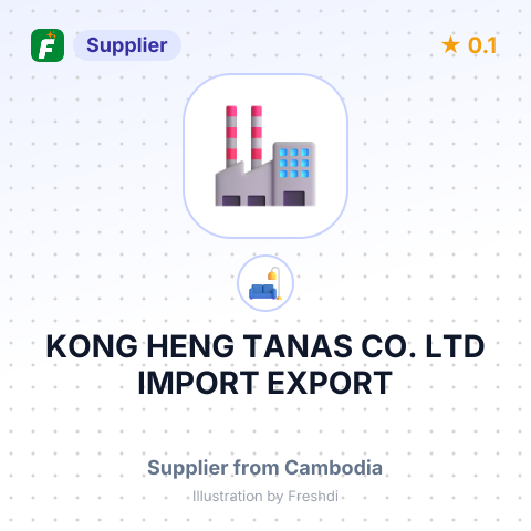 KONG HENG TANAS CO. LTD IMPORT EXPORT – summary card, no photo uploaded yet