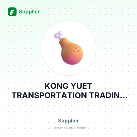 KONG YUET TRANSPORTATION TRADING CO – summary card, no photo uploaded yet