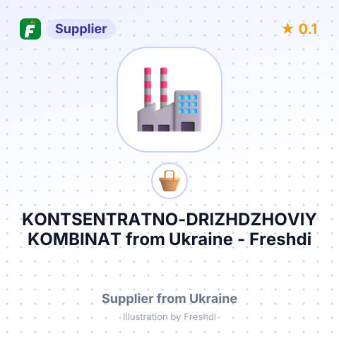 KONTSENTRATNO-DRIZHDZHOVIY KOMBINAT – summary card, no photo uploaded yet
