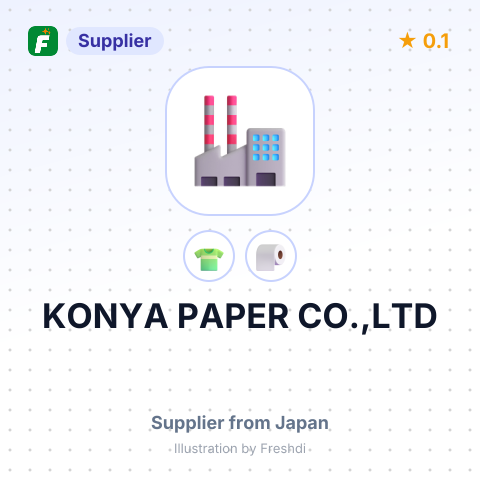 KONYA PAPER CO.,LTD – summary card, no photo uploaded yet