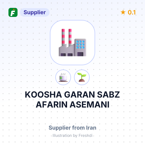 KOOSHA GARAN SABZ AFARIN ASEMANI – summary card, no photo uploaded yet