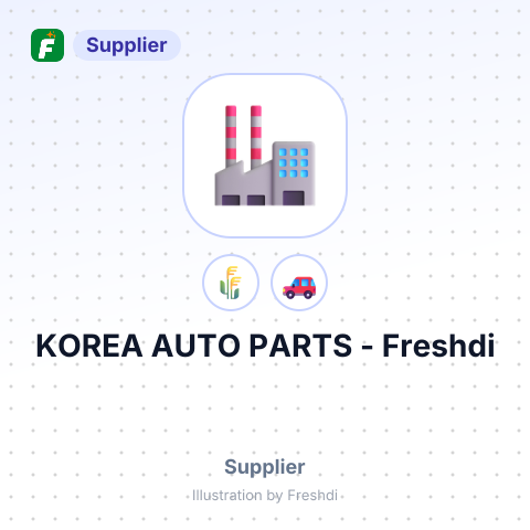 KOREA AUTO PARTS – summary card, no photo uploaded yet