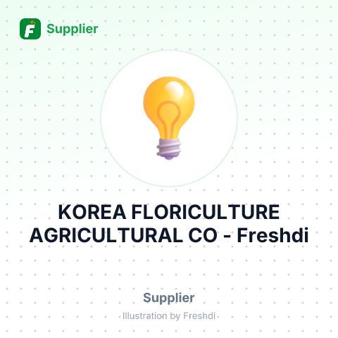 KOREA FLORICULTURE AGRICULTURAL CO – summary card, no photo uploaded yet