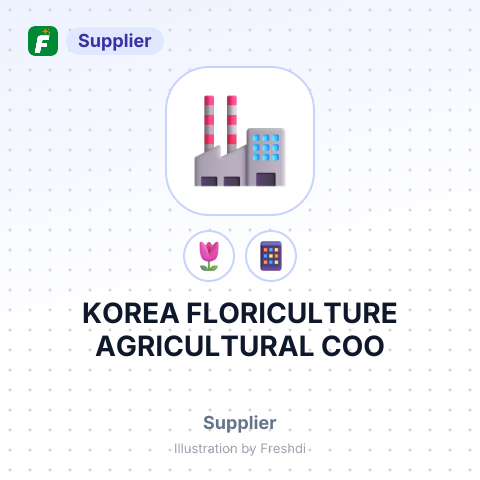 KOREA FLORICULTURE AGRICULTURAL COO – summary card, no photo uploaded yet