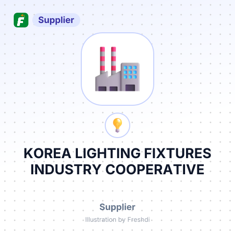 KOREA LIGHTING FIXTURES INDUSTRY COOPERATIVE – summary card, no photo uploaded yet