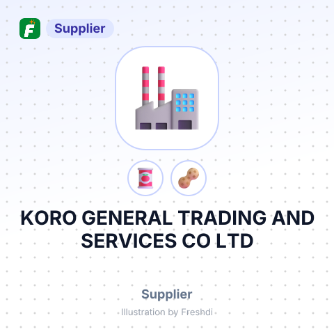 KORO GENERAL TRADING AND SERVICES CO LTD – summary card, no photo uploaded yet