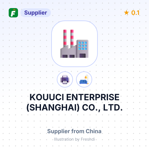 KOUUCI ENTERPRISE (SHANGHAI) CO., LTD. – summary card, no photo uploaded yet