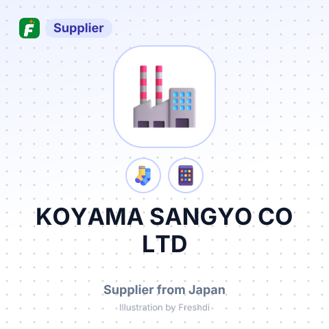 KOYAMA SANGYO CO LTD – summary card, no photo uploaded yet