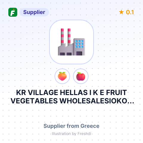 KR VILLAGE HELLAS I K E FRUIT VEGETABLES WHOLESALESIOKOY 31A STR AG I RENTIS 18233 – summary card, no photo uploaded yet