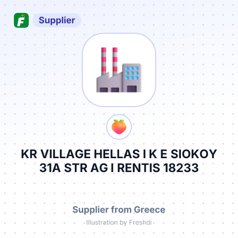 KR VILLAGE HELLAS I K E SIOKOY 31A STR AG I RENTIS 18233 – summary card, no photo uploaded yet