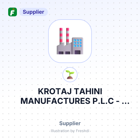KROTAJ TAHINI MANUFACTURES P.L.C – summary card, no photo uploaded yet