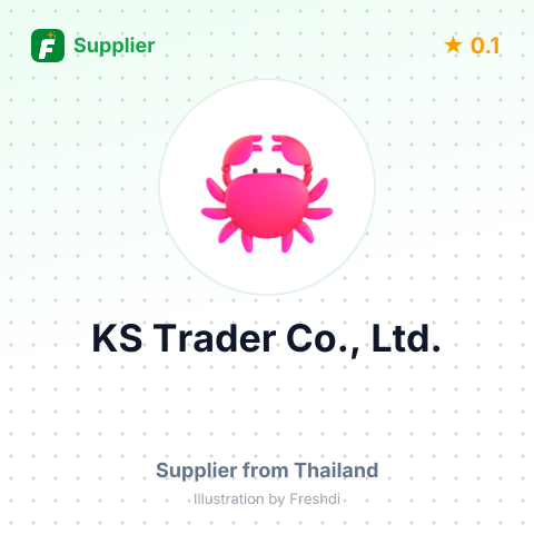 KS Trader Co., Ltd. – summary card, no photo uploaded yet