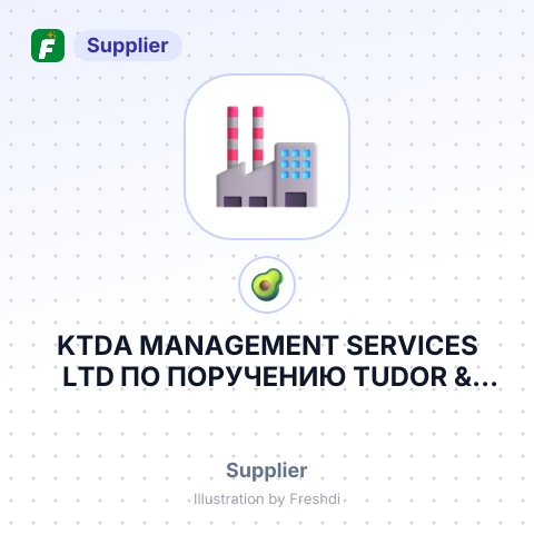 KTDA MANAGEMENT SERVICES LTD ПО ПОРУЧЕНИЮ TUDOR & LATHAM LIMITED – summary card, no photo uploaded yet