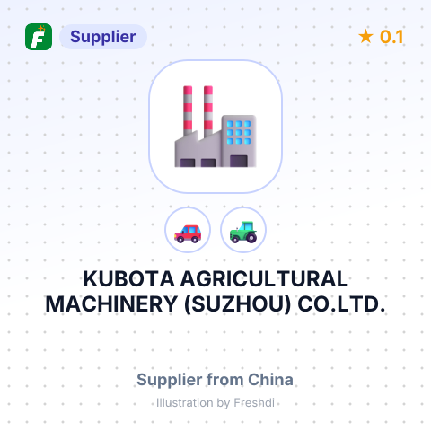 KUBOTA AGRICULTURAL MACHINERY (SUZHOU) CO.LTD. – summary card, no photo uploaded yet