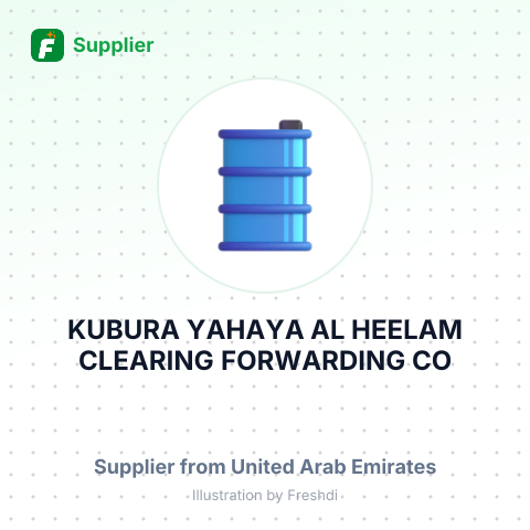 KUBURA YAHAYA AL HEELAM CLEARING FORWARDING CO – summary card, no photo uploaded yet