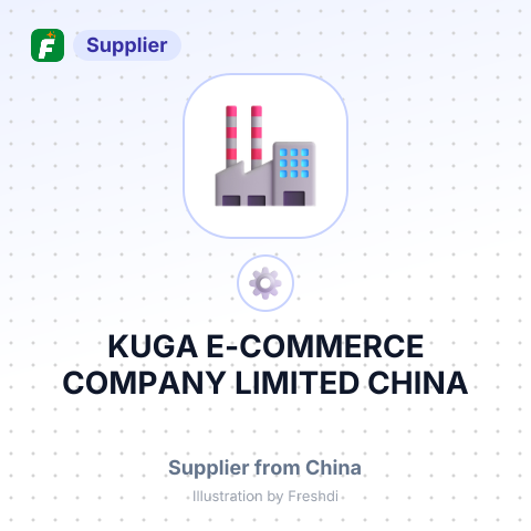 KUGA E-COMMERCE COMPANY LIMITED CHINA – summary card, no photo uploaded yet