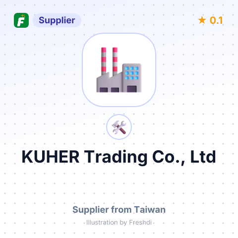 KUHER Trading Co., Ltd – summary card, no photo uploaded yet