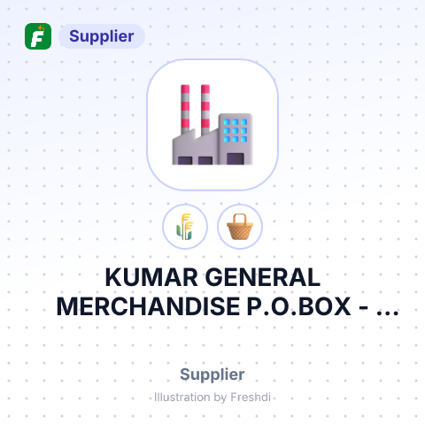 KUMAR GENERAL MERCHANDISE P.O.BOX – summary card, no photo uploaded yet