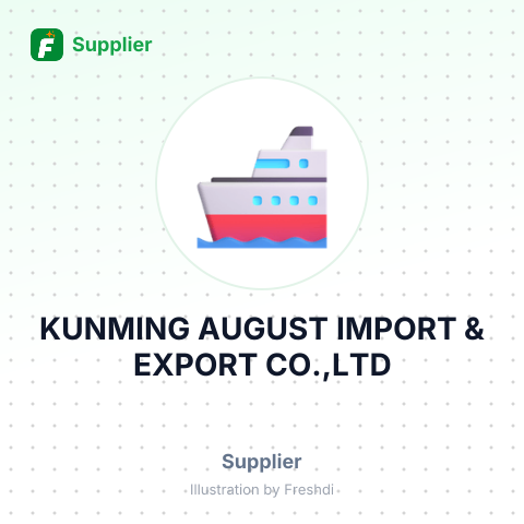 KUNMING AUGUST IMPORT & EXPORT CO.,LTD – summary card, no photo uploaded yet