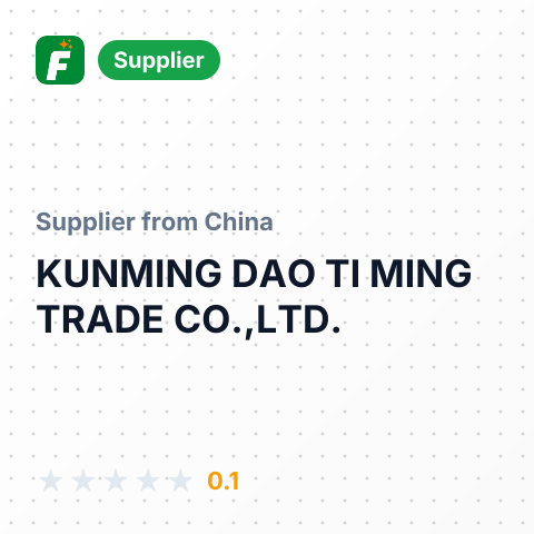 KUNMING DAO TI MING TRADE CO.,LTD. – summary card, no photo uploaded yet
