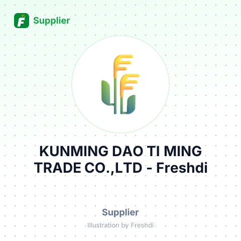 KUNMING DAO TI MING TRADE CO.,LTD – summary card, no photo uploaded yet