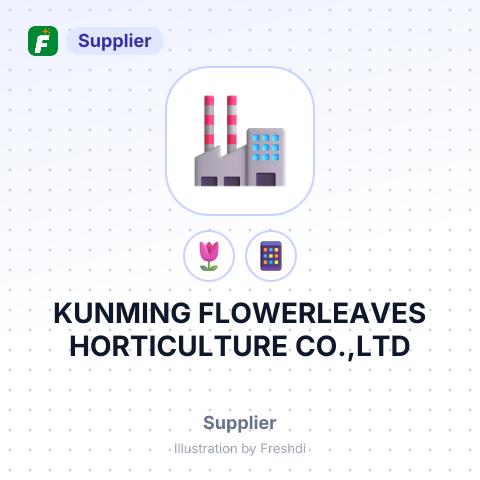 KUNMING FLOWERLEAVES HORTICULTURE CO.,LTD – summary card, no photo uploaded yet